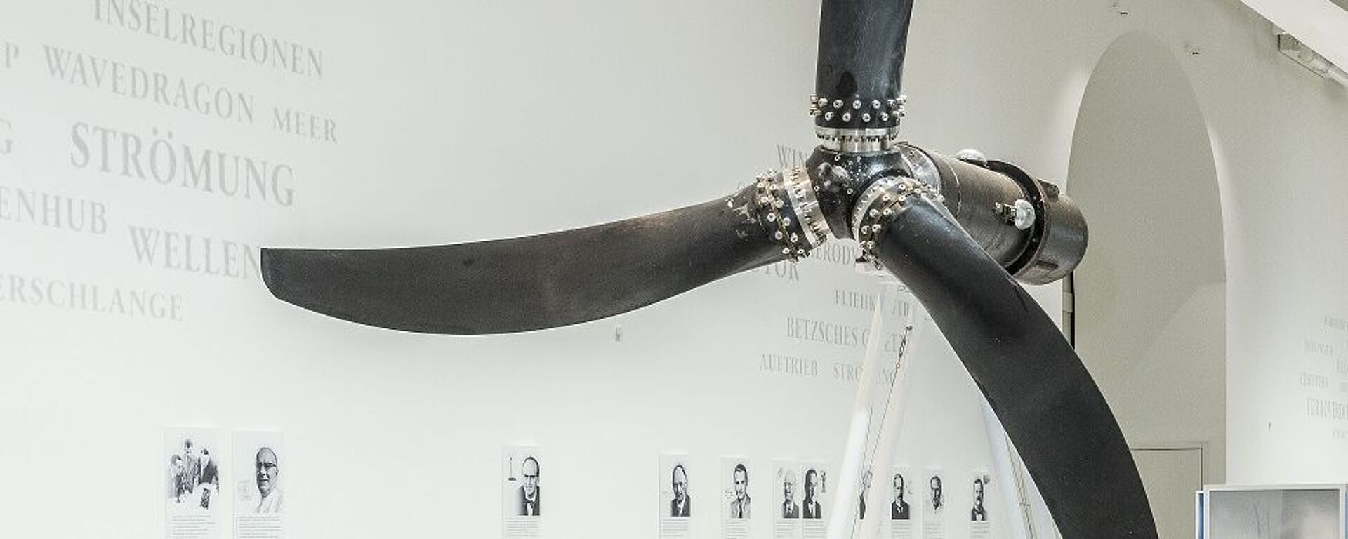 Ausstellung Energie und Motoren Energie Motoren Ausstellung Ansicht