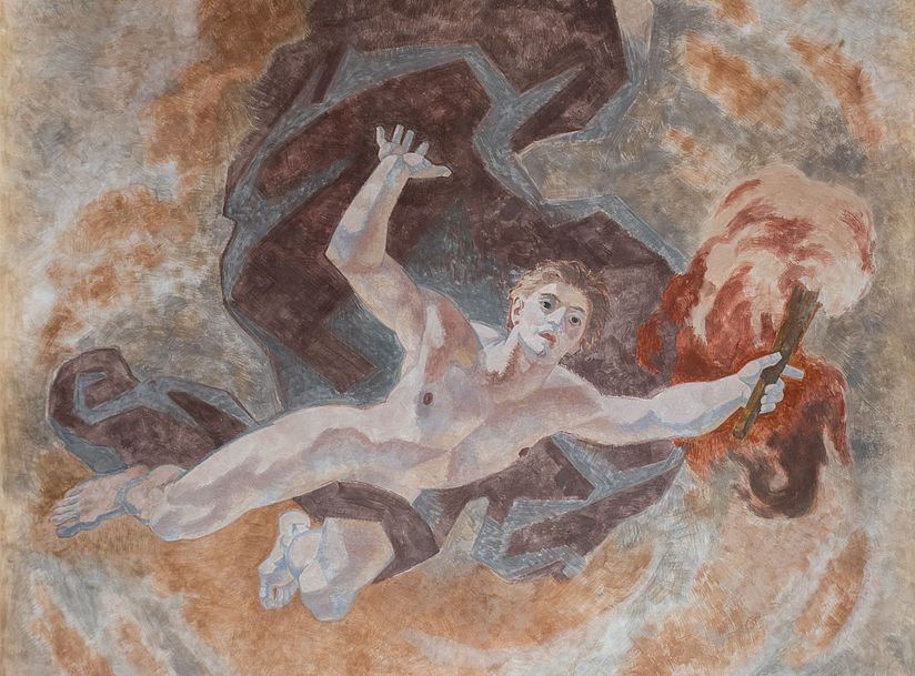  “Prometheus” ceiling painting in the Hall of Fame.