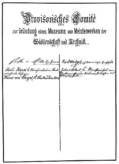 Liste des "Provisorischen Comités" zur Gründung eines Museums von Meisterwerken der Wissenschaft und Technik. An erster Stelle steht Oskar von Miller, daneben Walther von Dyck.