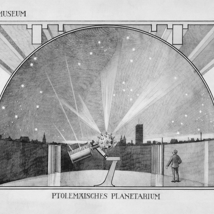 Ptolemaeisches Planetarium