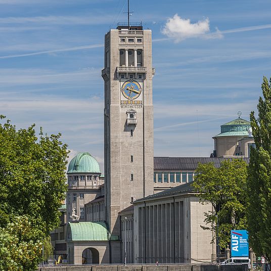 Museumsturm Blick auf den Museumsturm