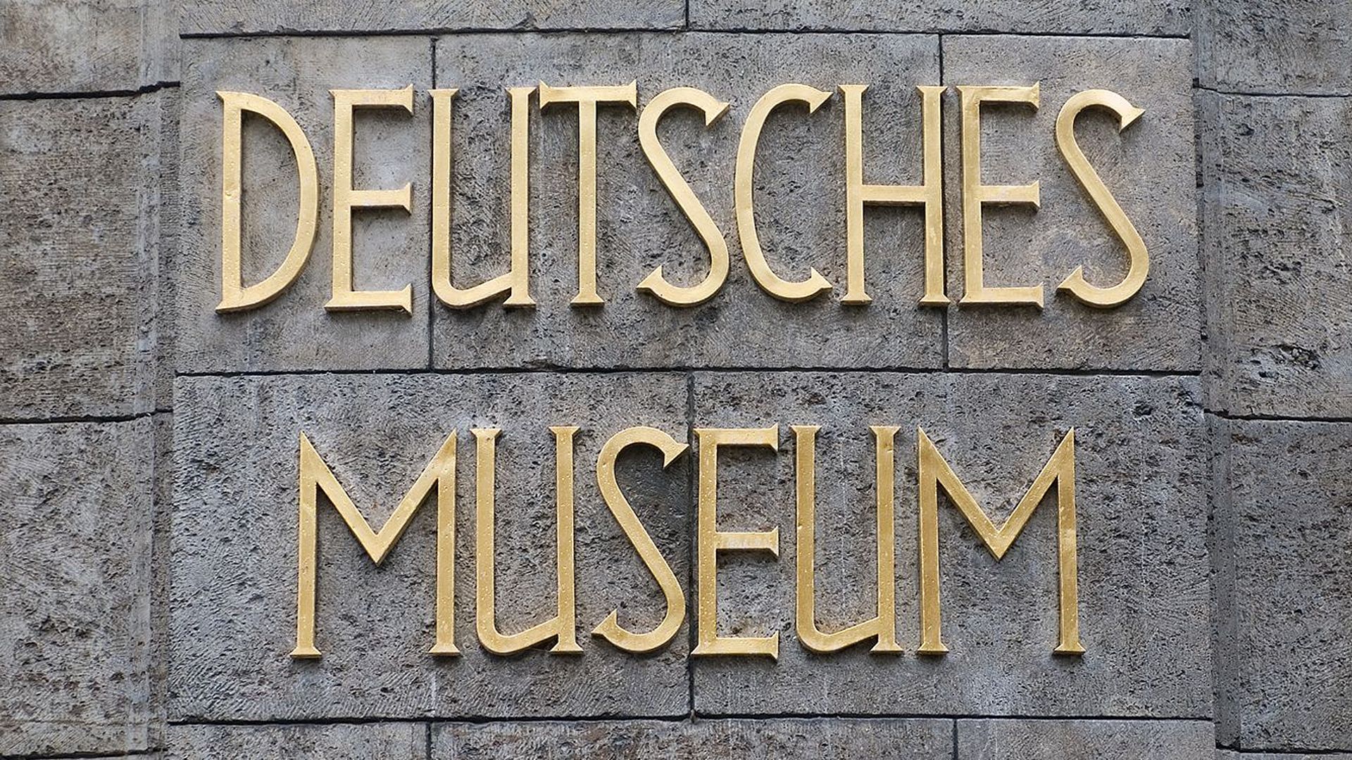 Schriftzug Deutsches Museum Schriftzug Deutsches Museum