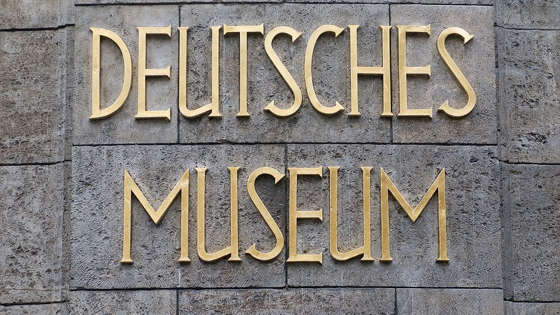 Schriftzug Deutsches Museum Schriftzug Deutsches Museum