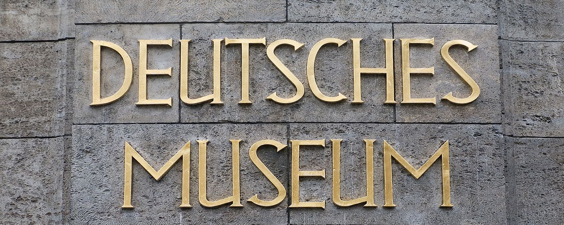 Schriftzug Deutsches Museum Schriftzug Deutsches Museum