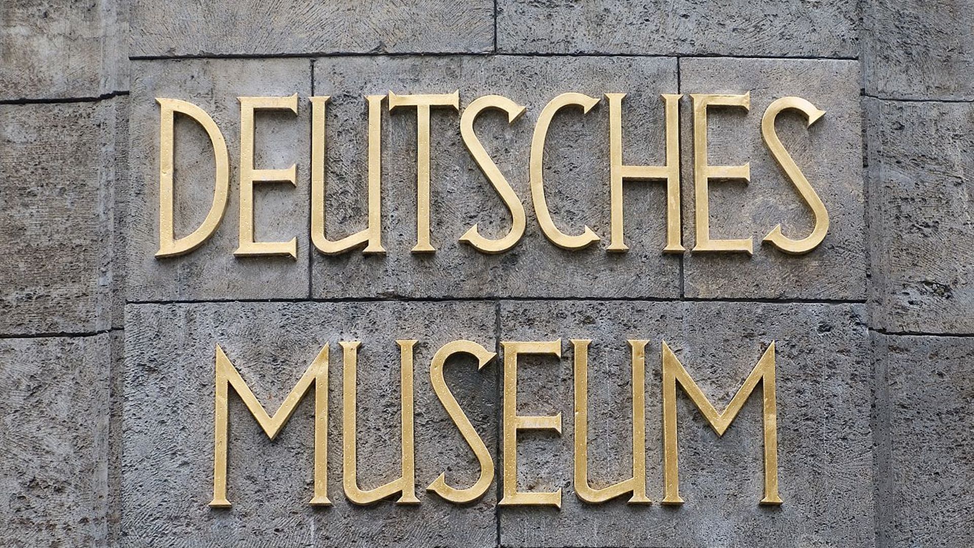 Schriftzug Deutsches Museum Schriftzug Deutsches Museum