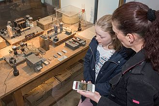 WLAN Deutsches Museum Guest