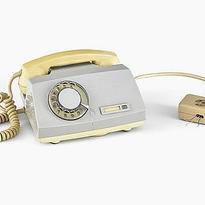 Blog Krypto Telefon